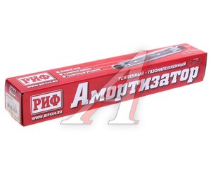 Изображение 4, SAG202 Амортизатор ВАЗ-21214, 21214М, 2123 задний газовый усиленный РИФ