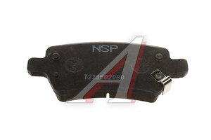 Изображение 3, NSPRS7N28 Колодки тормозные EXEED VX (23-) задние (керамика) (4шт.) NSP