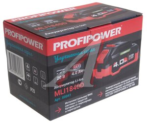 Изображение 4, MLI1840D Аккумулятор для электроинструмента 20.0В 4.0Ач PROFIPOWER