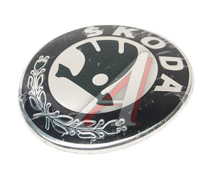 Изображение 1, AQW621B Эмблема решетки радиатора SKODA Fabia (07-), Octavia (04-) ACQ