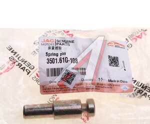 Изображение 3, 3501.61G-108 Шпилька JAC стопорная стальная OE