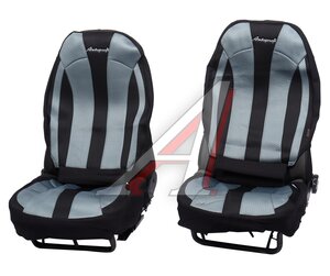 Изображение 1, PRF-1505 BK/GY Авточехлы универсальные 3D полиэстер черно-серые (15 предм.) Performance AUTOPROFI