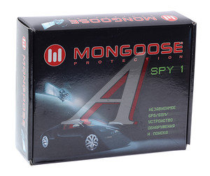 Изображение 3, SPY 1 Устройство автономное поисковое GPS/GSM MONGOOSE