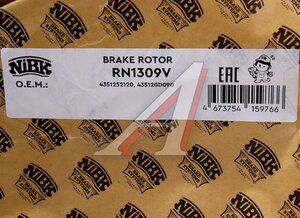 Изображение 7, RN1309 Диск тормозной TOYOTA Yaris (06-) передний (1шт.) NIBK