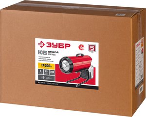 Изображение 6, ДП-К6-17 Пушка тепловая 17кВт 300куб.м/ч дизельная ЗУБР