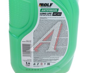Изображение 4, 70013 Антифриз зеленый -40C 1л G11 ROLF