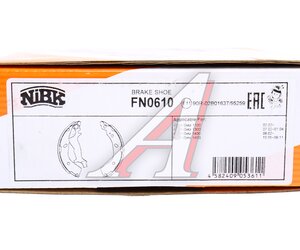 Изображение 8, FN0610 Колодки тормозные HYUNDAI Getz (02-) (7") задние барабанные (4шт.) NIBK
