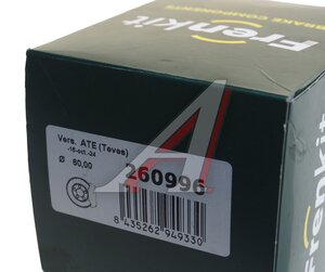 Изображение 4, 260996 Поршень CHRYSLER суппорта тормозного переднего FRENKIT