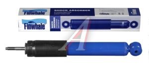 Изображение 3, 120321 Амортизатор ВАЗ-2121, 21213 передний газовый FINWHALE