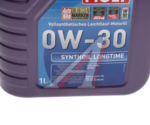 Изображение 4, 8976 Масло моторное SYNTHOIL LONGTIME 0W30 1л LIQUI MOLY