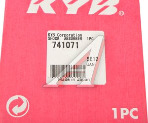 Изображение 5, 741071 Амортизатор TOYOTA Land Cruiser (09-) передний KYB