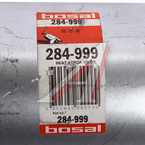 Изображение 3, 284-999 Глушитель VW Golf (15-19) средняя часть BOSAL