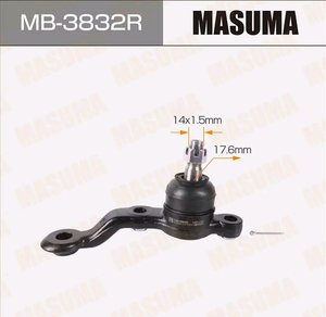 Изображение 2, MB-3832R Опора шаровая TOYOTA Chaser (98-01) передняя правая MASUMA