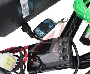 Изображение 6, A-TERMO 2D-24 Отопитель воздушный дизельный 24В 2.0кВт А-ТЕРМО