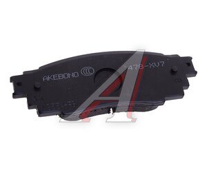 Изображение 2, 04466-33230 Колодки тормозные LEXUS RX200, RX350 (15-) задние (4шт.) OE