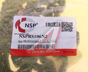 Изображение 3, NSPRS106N2 Цепь ГРМ KIA Rio (17-) NSP