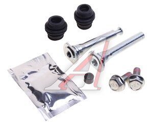 Изображение 1, KBR330 Ремкомплект суппорта MITSUBISHI Lancer (00-) тормозного переднего KORTEX