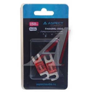 Изображение 1, FminiANL-150A Предохранитель MINI ANL 150A (2шт.) ASPECT