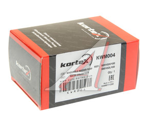 Изображение 3, KWM004 Насос омывателя HYUNDAI Tucson (04-) KORTEX