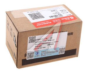 Изображение 3, 2878168X Втулка SHACMAN SHAANXI дв.ISM11 распредвала OE