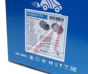 Изображение 6, KCS0221YU Компрессор RENAULT Logan, Duster, Sandero кондиционера KRAUF