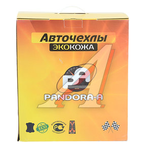 Изображение 2, CRUZE BK/GY CLA Авточехлы CHEVROLET Cruze седан, хетчбек, универсал (09-) экокожа черно-серые PANDORA-A