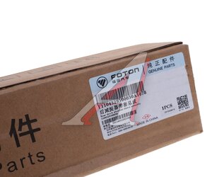 Изображение 3, 1104329500030 Амортизатор FOTON 1049A задний OE