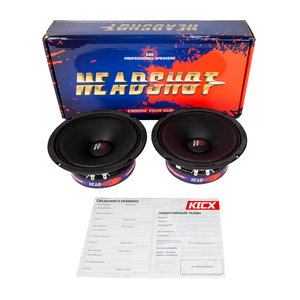 Изображение 5, Headshot E65 Колонки среднечастоные 6" (16см) 150Вт KICX
