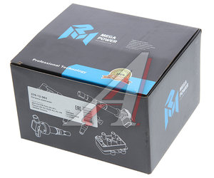 Изображение 5, 370-13-063 Катушка зажигания VW Polo (95-01), Passat AUDI A2, A3, A4 SKODA Octavia (без коммутатора) MEGAPOWER
