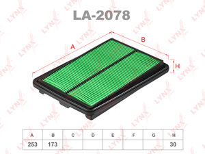 Изображение 1, LA2078 Фильтр воздушный NISSAN Qashqai (13-), X-Trail (T32R) (14-) LYNX