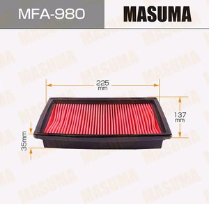 Изображение 1, MFA-980 Фильтр воздушный HONDA Logo (96-01) MASUMA
