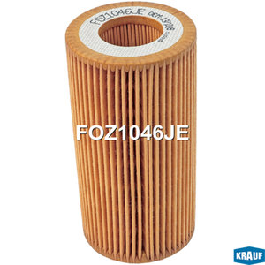 Изображение 4, FOZ1046JE Фильтр масляный VOLVO S40 (10-), S60 (10-), S80 (10-) KRAUF