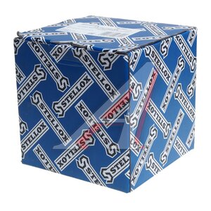 Изображение 3, 13-00750-SX Пыльник ШРУСа OPEL Vectra внутреннего комплект STELLOX