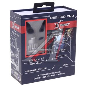 Изображение 4, 1009702 Лампа светодиодная 12V D2S P32d-2 бокс (2шт.) XENITE