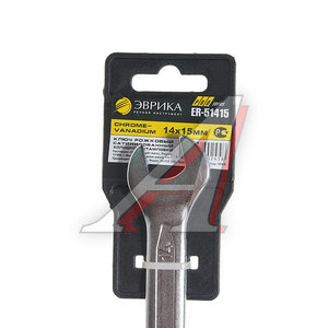 Изображение 2, ER-51415 Ключ рожковый 14х15мм CrV Pro ЭВРИКА