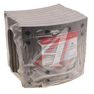 Изображение 1, 865.01-3341-013/014 Накладка тормозной колодки ВОЛЖАНИН мост RABA 19615/19616 (4+4шт.) АТИ