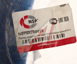 Изображение 3, NSP9ATRS628 Палец VOLVO крепления гидроцилиндра рукояти и штока гидроцилиндра стрелы NSP
