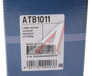 Изображение 5, ATB1011 Ролик приводного ремня CITROEN C5 (08) обводной DAYCO