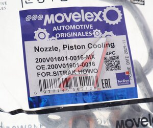 Изображение 3, 200V016010016-MX Форсунка SITRAK HOWO дв.MC11 масляная MOVELEX