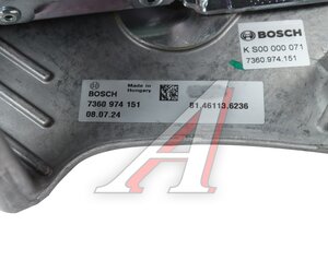 Изображение 6, KS00000071 Колонка рулевая MAN BOSCH