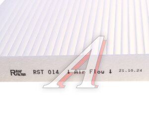 Изображение 3, RST014 Фильтр воздушный салона GEELY Coolray (20-) RAF FILTER