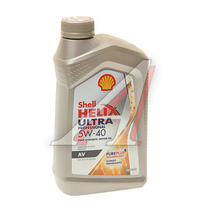 Изображение 2, 550046359 Масло моторное HELIX ULTRA PROFESSIONAL AV 5W40 синт.1л SHELL