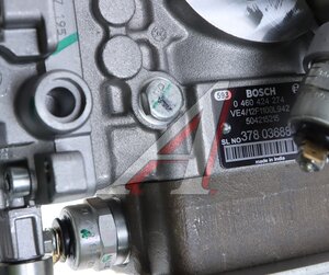Изображение 5, 0460424274 Насос топливный HOLLAND дв.F4CED454 высокого давления ТНВД BOSCH