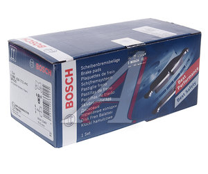 Изображение 3, 0986424713 Колодки тормозные MITSUBISHI Pinin (4шт.) BOSCH