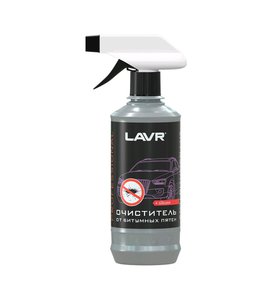 Изображение 1, Ln1404-L Очиститель битумных пятен 330мл Anti Bitumen Lux LAVR