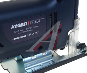 Изображение 4, AST800 Лобзик 800Вт 0-3000об/мин. дерево-80мм маятник AYGER