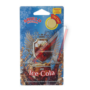 Изображение 1, S-20 Ароматизатор подвесной мембранный (ice cola) 7г Shield Perfume FOUETTE