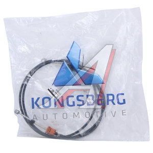 Изображение 3, 5049001684AM Трос VOLVO FH, FM переключения КПП L=2750мм KONGSBERG