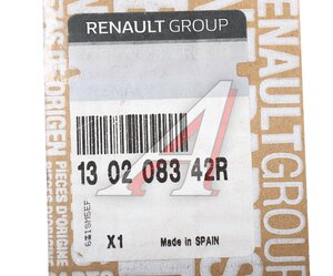 Изображение 5, 130208342R Вал распределительный RENAULT OE