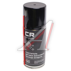 Изображение 1, S7210327 Очиститель датчика расхода воздуха 210мл CARVILLE RACING